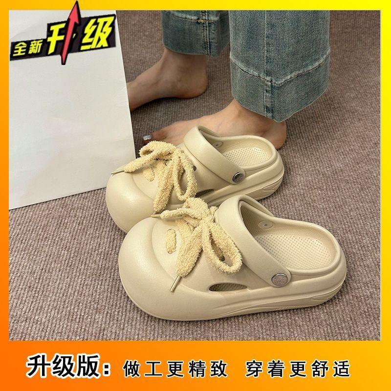Internet Celebrity Beach Hole Shoes Women's Wear 2025 Summer New Versatile Casual Thick-soled Non-slip Bag Head Slippers Women