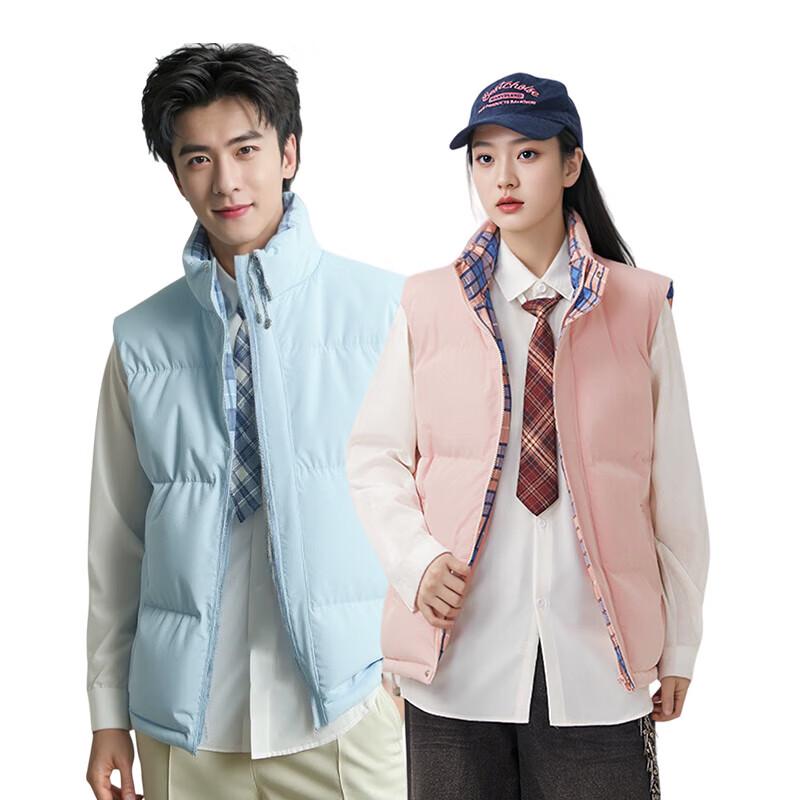 EILEI Unisex Padded Vest E816 XL