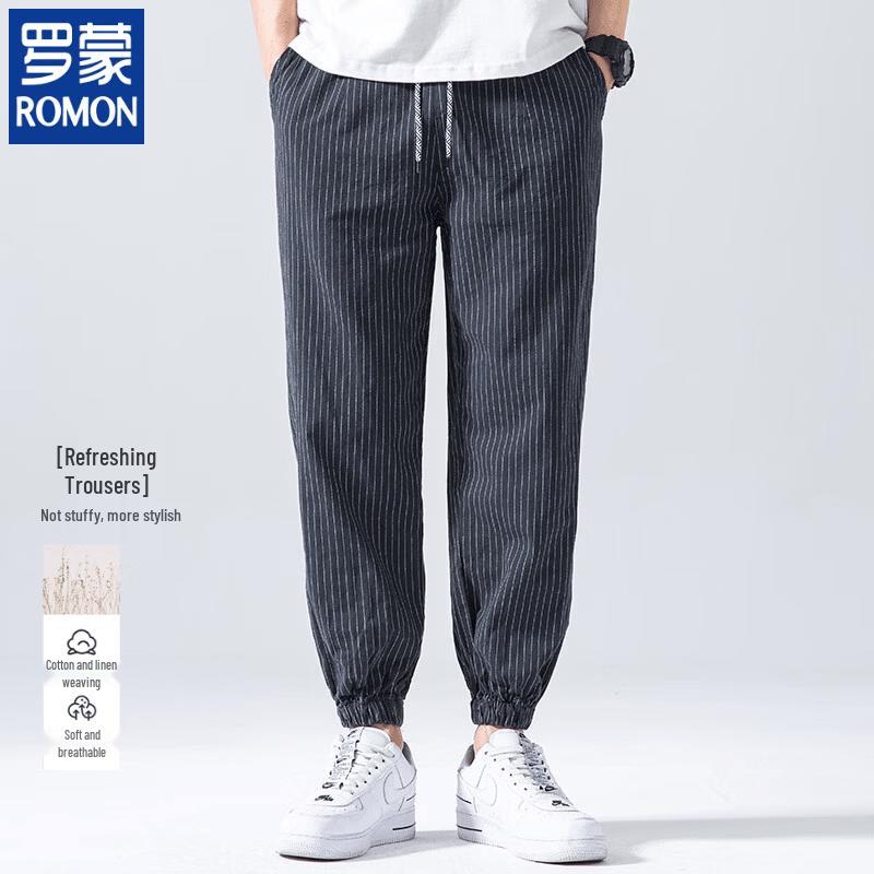 Men s Striped Linen Blend Cropped Casual Pants XL темно-синий