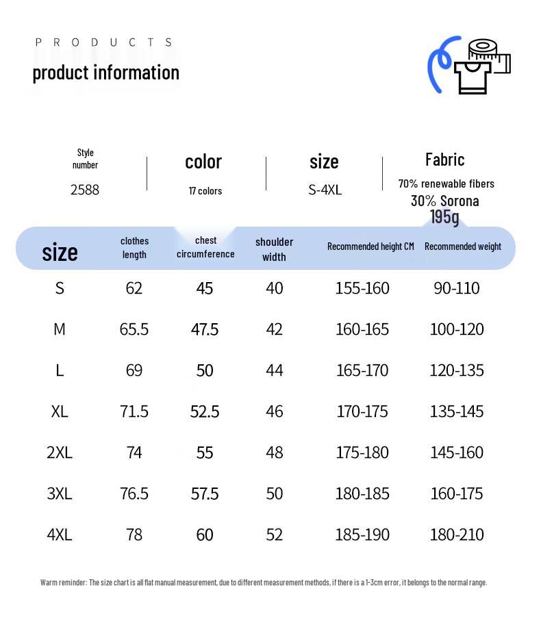 Unisex Solona Breathable Short Sleeve Polo