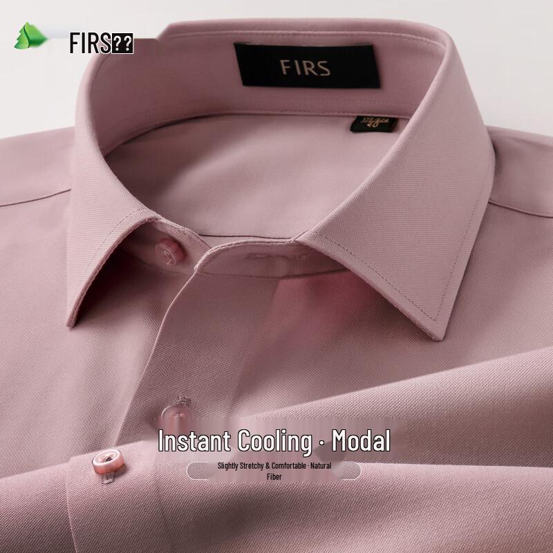 

Shanshan Men s Modal Blend Business Casual Long-Sleeve Shirt 175/96