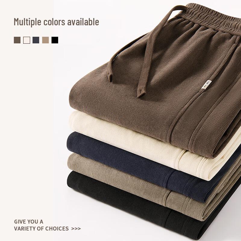 JEEP SPIRIT Men's Fleece-Lined Curved Leg Sweatpants