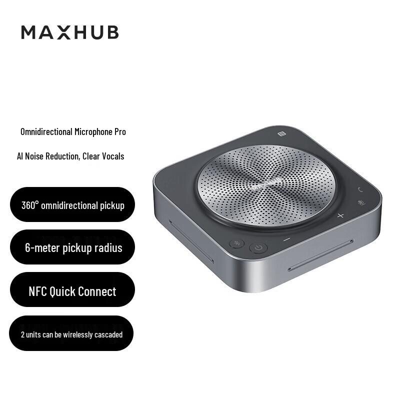 MAXHUB BM31 Wireless Conference Speakerphone CN plug (adapter included)