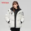 YAYA Unisex Hooded Short Duck Down Ski Jacket