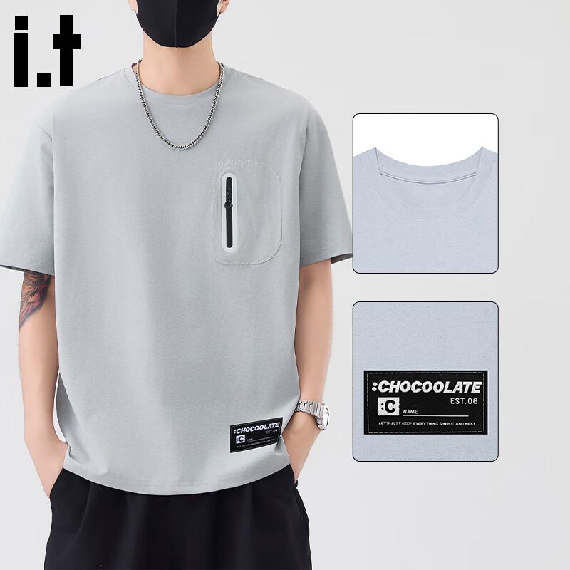 :CHOCOOLATEit Men's Quick-Dry Reflective Zipper T-Shirt