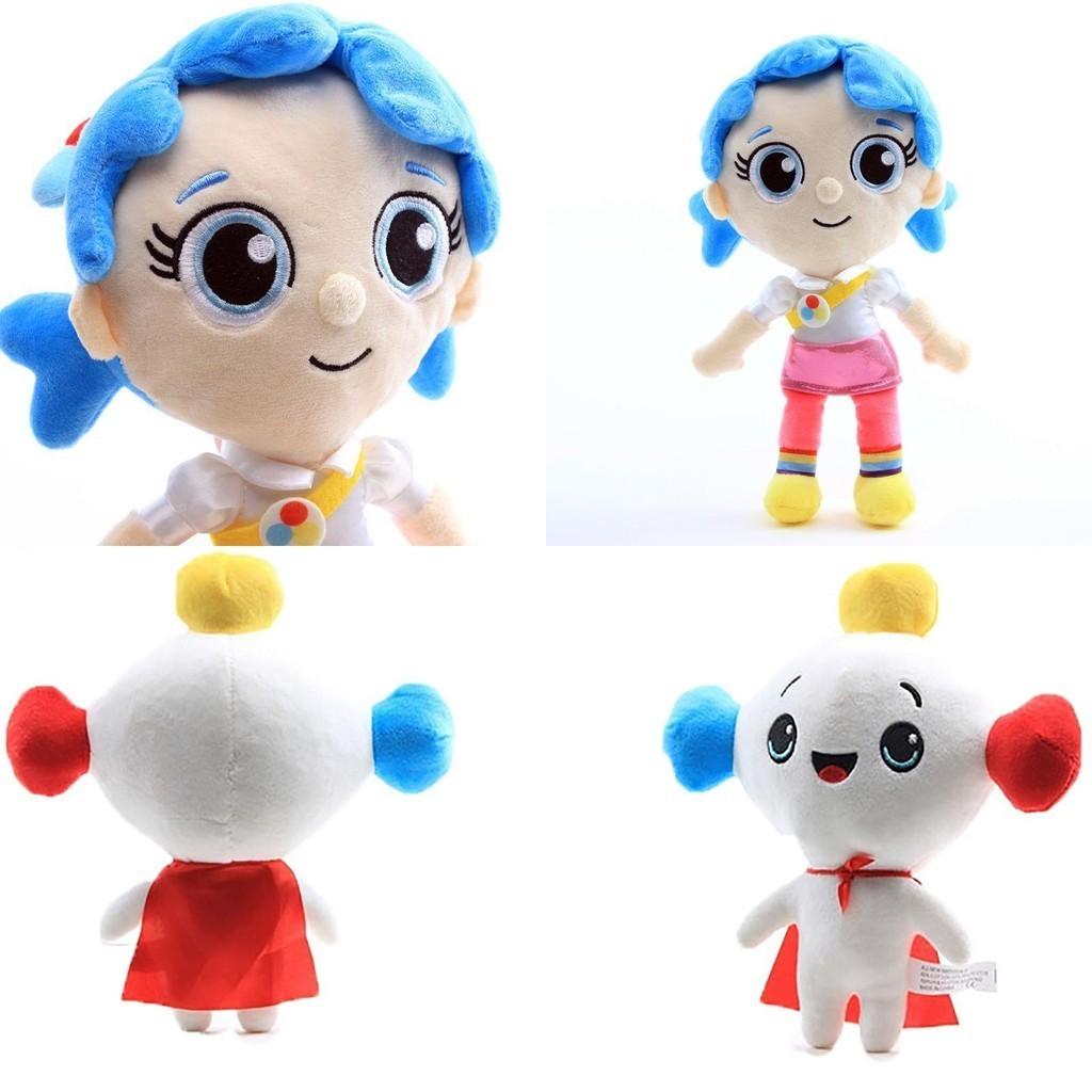 True And The Rainbow Kingdom Plush Toy Lovable Stuffed Animal Ideal Kids Gift