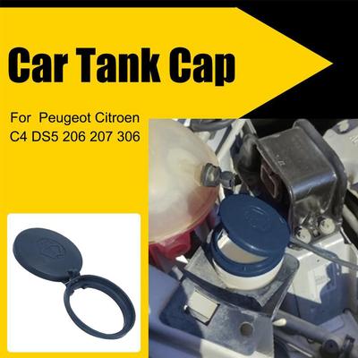 643230 Car Windshield Wiper Washer Fluid Reservoir C4 Peugeo Tank DS5 Water Cover Tools Cap 206 D0V5