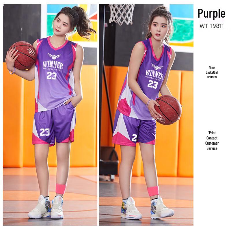 Women's Basketball Training Jersey Set