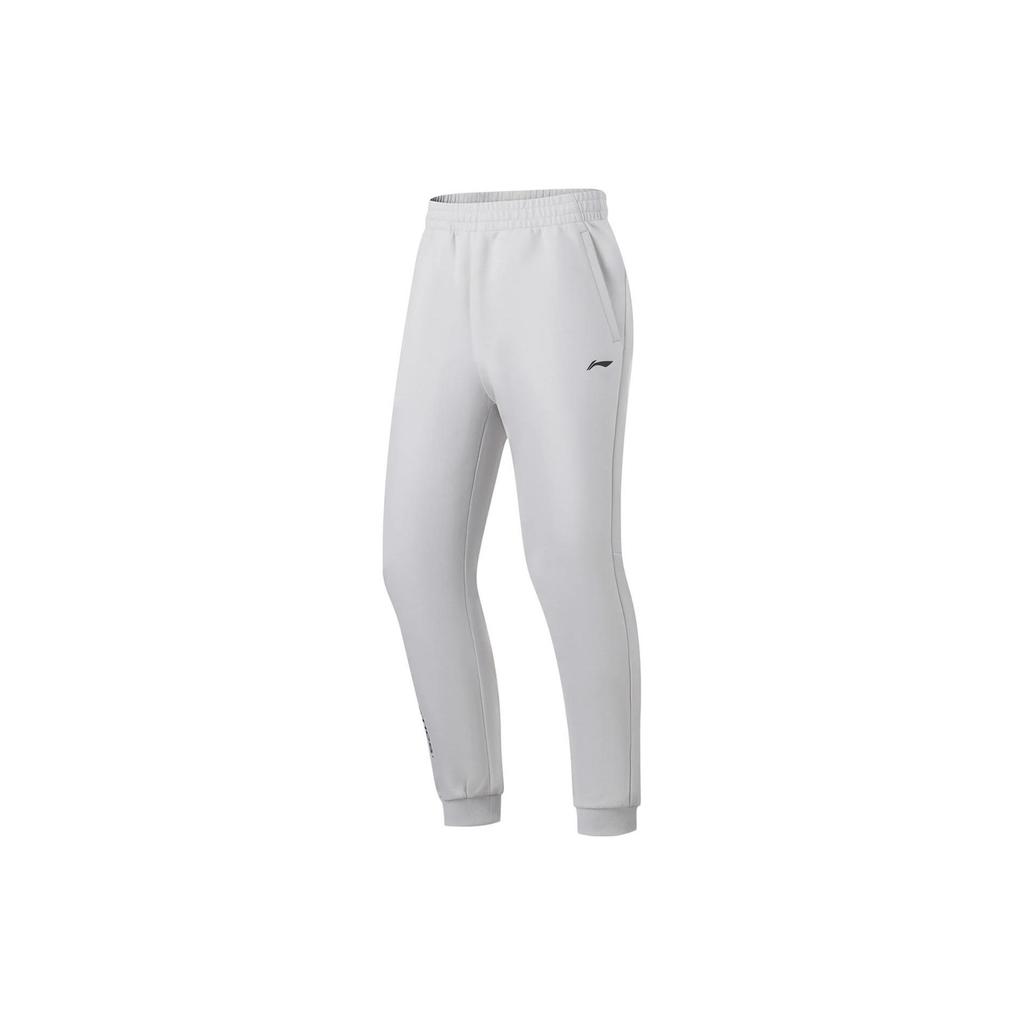 Li Ning Fitness Series Solid Color Logo Jogger Pants Men Bottoms Coin-Gray AKLT539-2