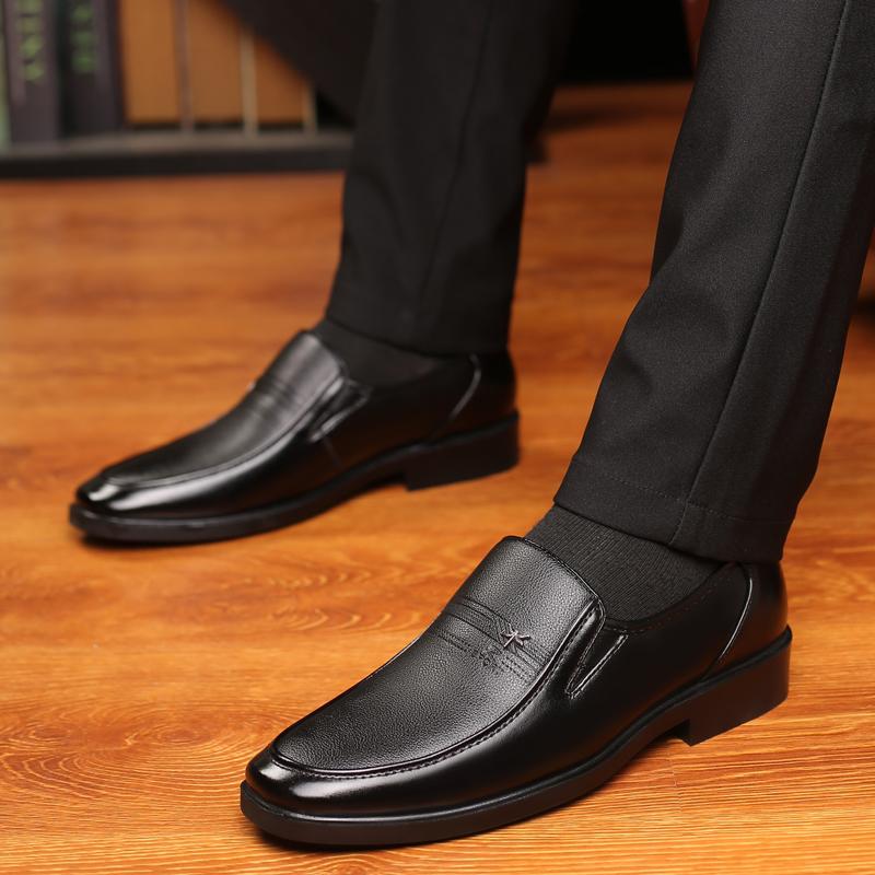 Formal Shoes for Men Slip On Casual Business Shoes Fashion Office Worker Men's Leather Shoes
