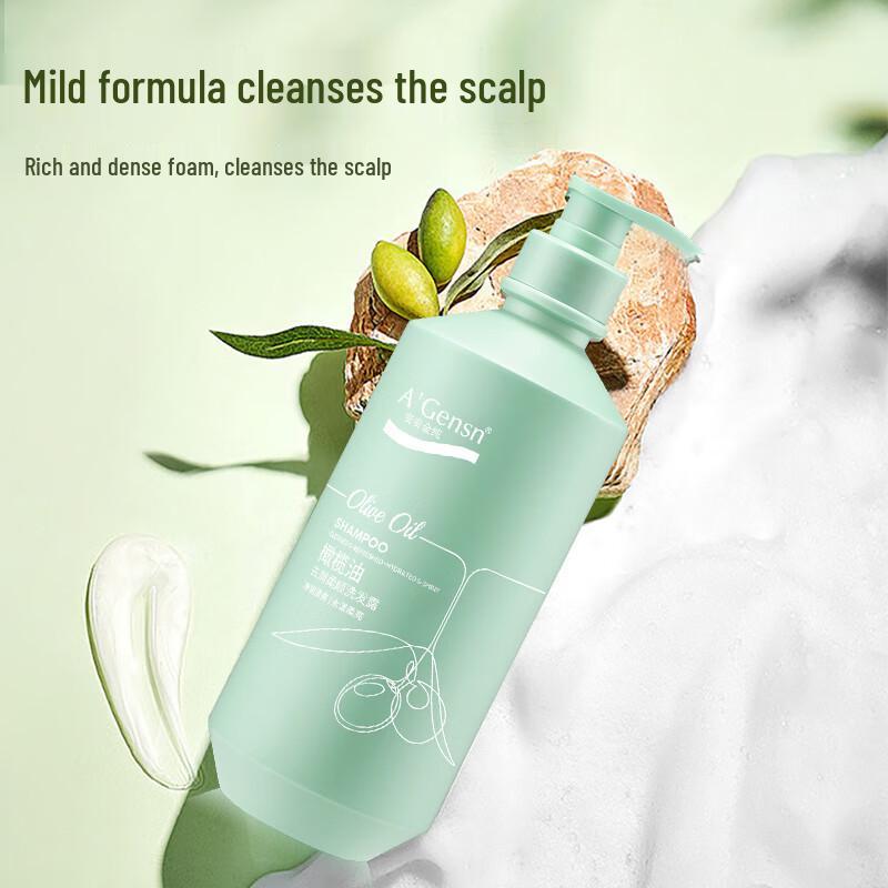 A'Gensn Olive Oil Anti-Dandruff Smoothing Shampoo