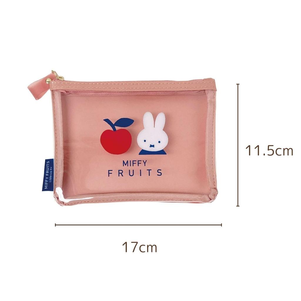 Plic Miffy Roșu MF908A