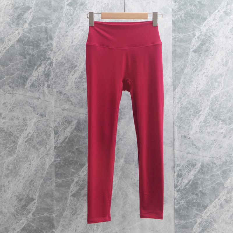 Women's Yoga Set: Cross-Back Tank & High-Waist Tummy Control Pants