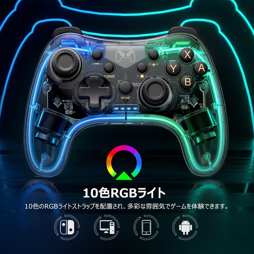 Switch Controller Colors RGB Wireless Switch Controller App Settings 10 Color Conversion Wake Up Switch Pro Controller Switch OLED Compatible TURBO