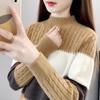 Women's Half Turtleneck Sweater Fall Winter Loose Knit Sweater Top Pullover Knit Jumper Color-blocked Plaid Knitwear