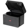 Lenovo GM265DN A4 Black & White Laser Multifunction Printer CN Plug (adapter Included)