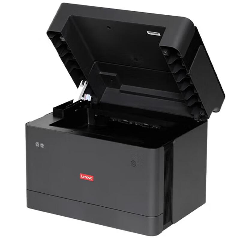 Lenovo GM265DN A4 Black & White Laser Multifunction Printer CN Plug (adapter Included)