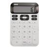 Desktop Calculator Battery Operated 12 Digits Big Buttons Large LCD Display Portable Student Finance Calculator Office Supplies