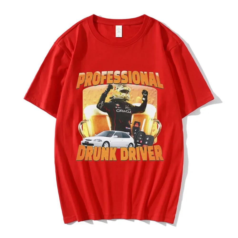 

Professional Drunk Driver Funny T-Shirt Women Fashion Vintage Summer Short Sleeve T-shirts Men Casual Oversized T Shirt Top Tee 4XL