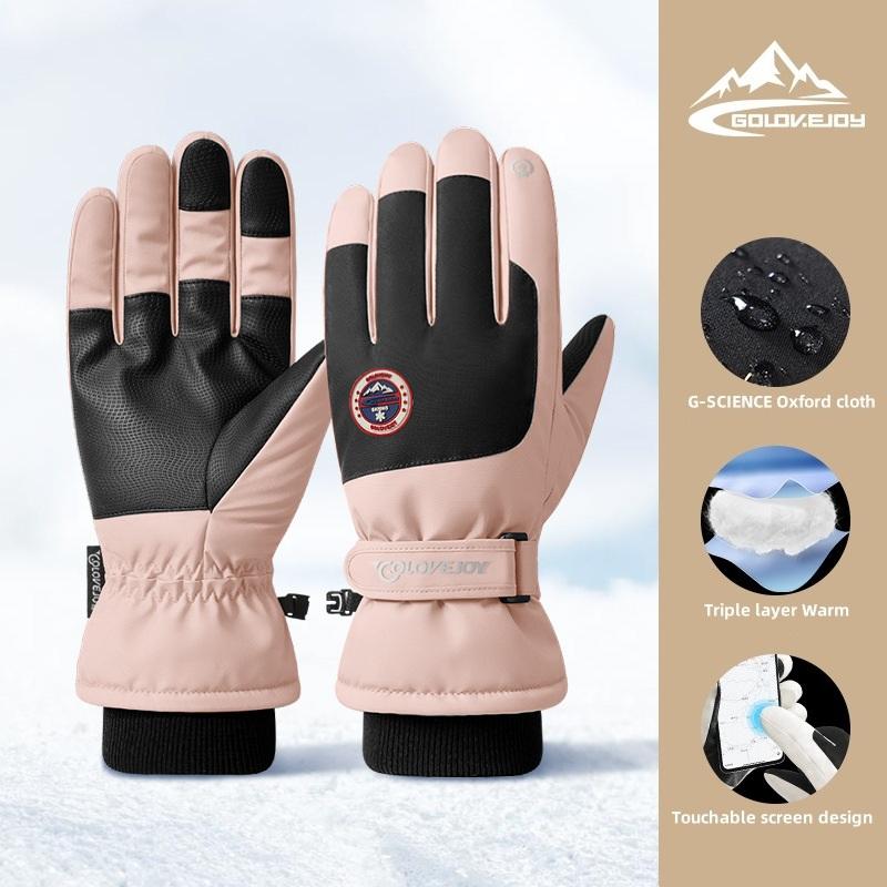

Зимние лыжные перчатки, уличные плюшевые изоляционные перчатки для езды на электрическом велосипеде, противоскользящие и водонепроницаемые перчатки с сенсорным экраном, холод -40 ° C L розовый