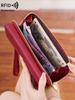 RFID Blocking Women's Wallet Large Capacity Credit Card Holder Clutch Bag Trifold Large Capacity Zipper Long Wallet Coin Purse
