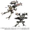 period has TAKARA TOMY Takara Tomy Mall Exclusive Diaclone Argoversalter Guard Fleet [Reservation ended] Domestic (Voyager Unit) Ver.