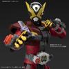 Figure-rise Standard Kamen Rider Gates color-coded plastic model BAS5057068