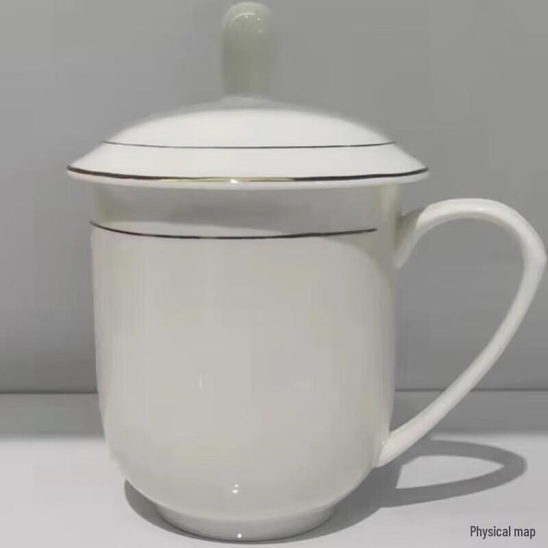 Ceramic Gold Rim Tea Cups with Lids