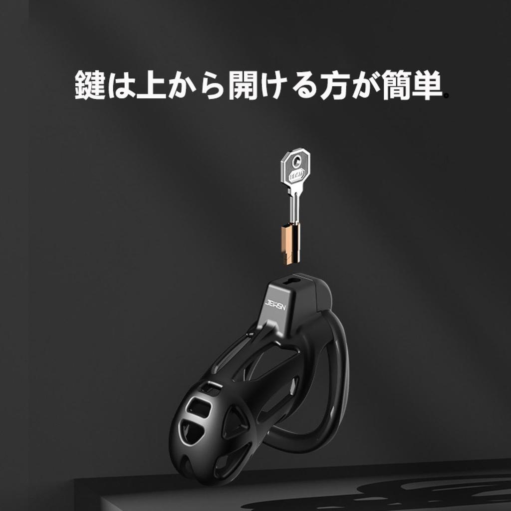 Chastity Belt Cobra Chastity Body Chastity Lock with Lock Chastity Device Cock ABS Material Chastity Cage SM with 3 Cock Rings Gameplay Sex Toys for