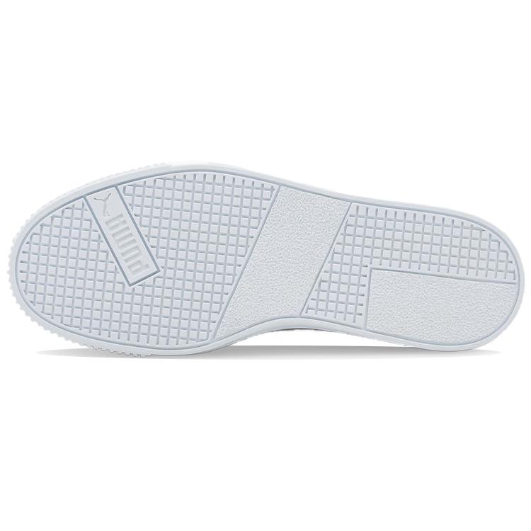 New PUMA Unisex Ever Fs Sneakers White 384824-03