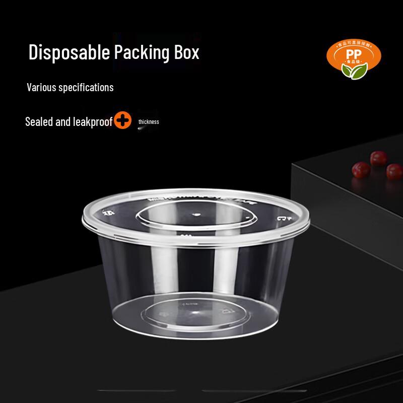 1750ml Round Disposable Microwaveable Food Containers