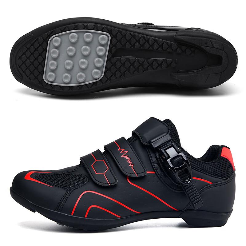 Jixingjiu 568 Mountain Bike Clipless Cycling Shoes