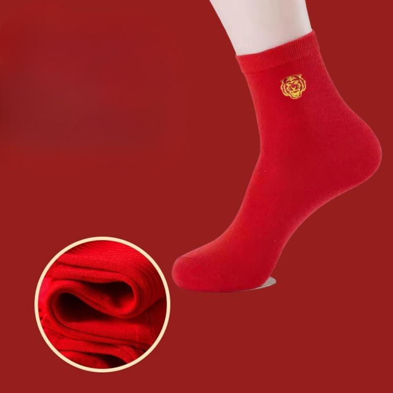 Pure Cotton Men's and Women's Pure Cotton Socks, Wedding and Autumn Winter Red Socks, Large Red Character Stockings with Mid-calf Length