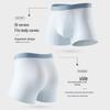 Men's Quick-Dry Seamless Elastic Underwear - Custom Plus Size Breathable Ice Silk