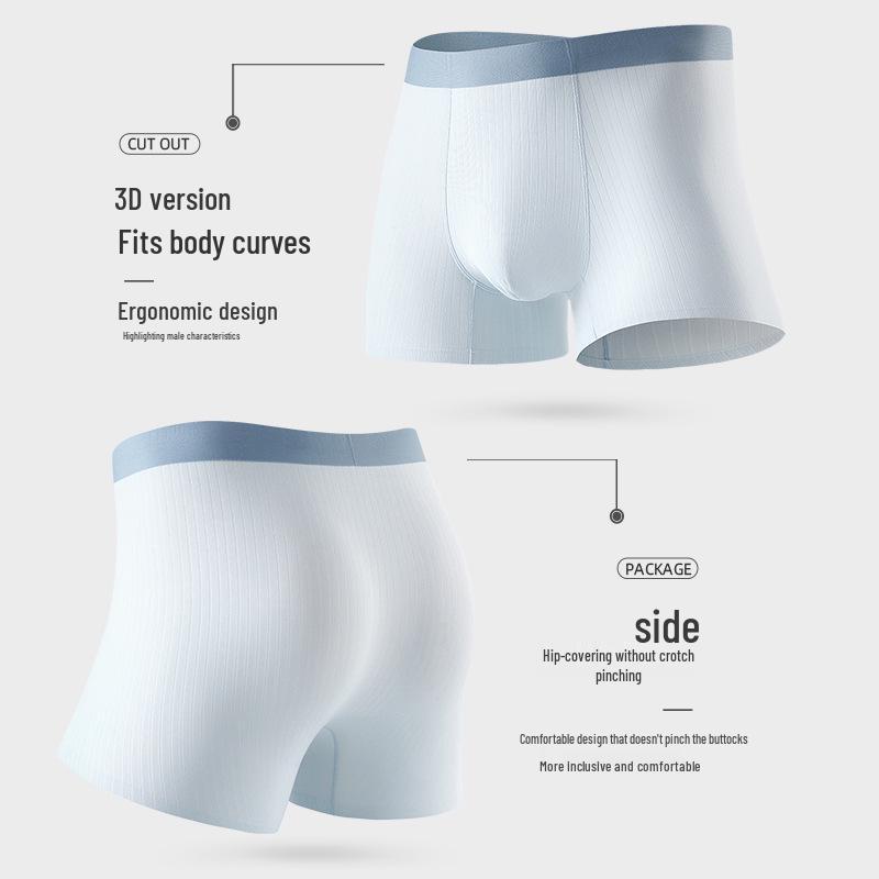 Men's Quick-Dry Seamless Elastic Underwear - Custom Plus Size Breathable Ice Silk