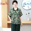 Women's Plus Size Floral Print Two-Piece Summer Outfit
