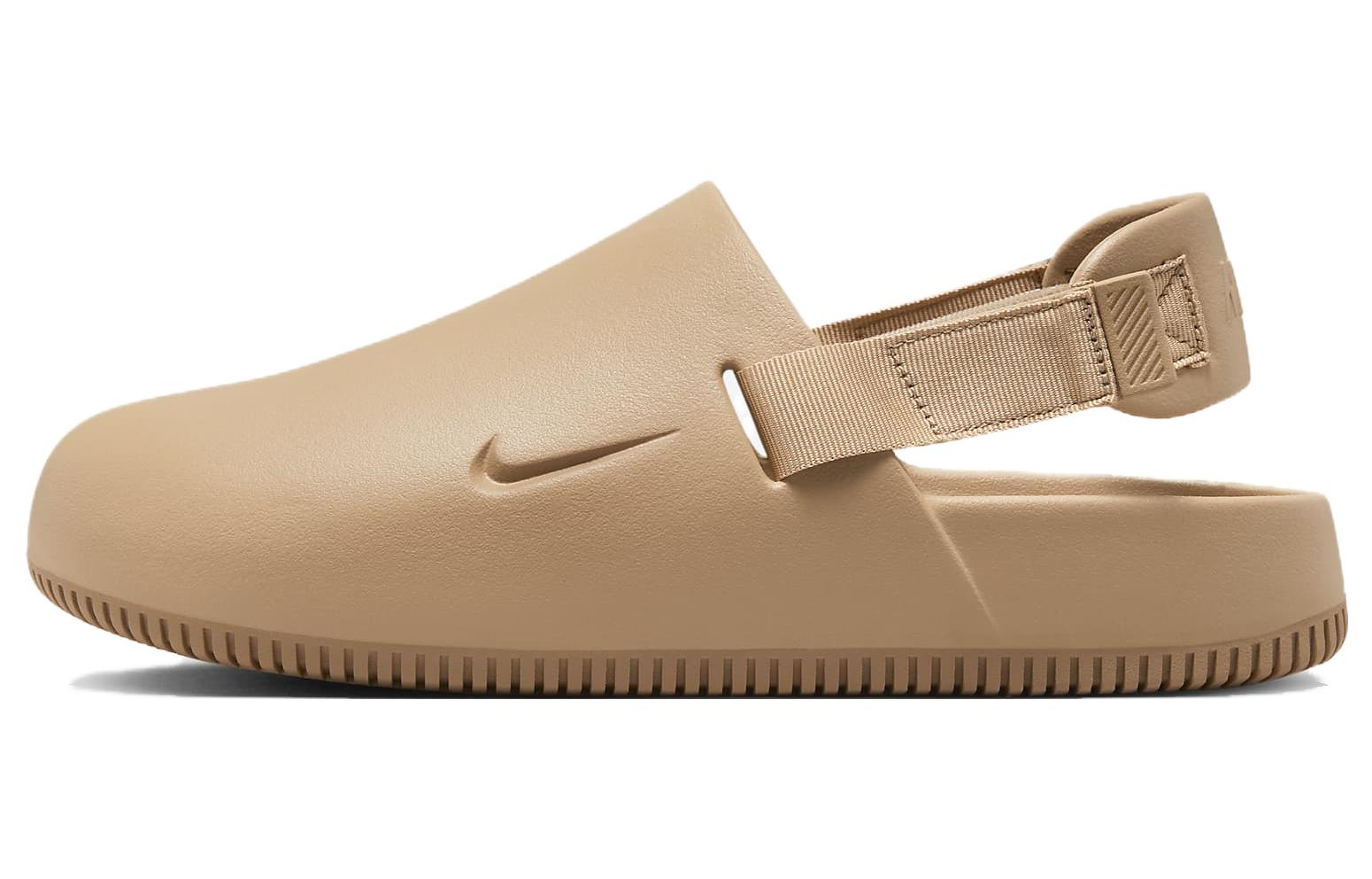 Nike Calm Mule Hemp FD5131-200 41