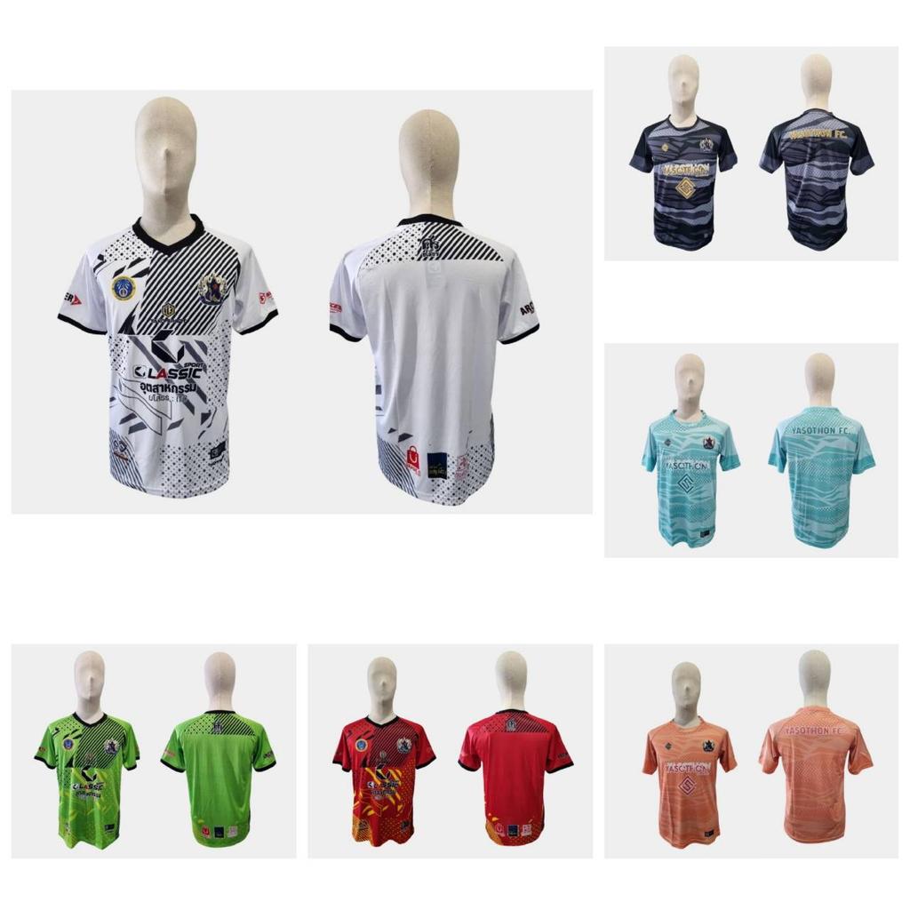 Thailand FOOTBALL League SOCCER Club Yasothon FC United TEAM Training JERSEY SHIRT Print Round Neck Unisex Men Women Quick Dry Short Sleeve Uniform