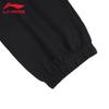 Li-Ning Men's Comfortable Tapered Sports Jogger Pants AKLUB05
