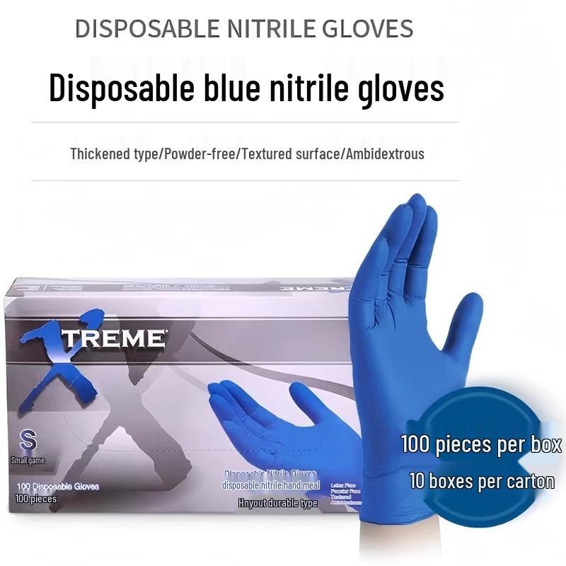 Huiboshi Extra Thick Disposable Blue Nitrile Gloves