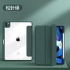 IPad Pro 11 Air 4 10.2 9.7 Clear Acrylic Tablet Case With Pencil Holder Anti-bend
