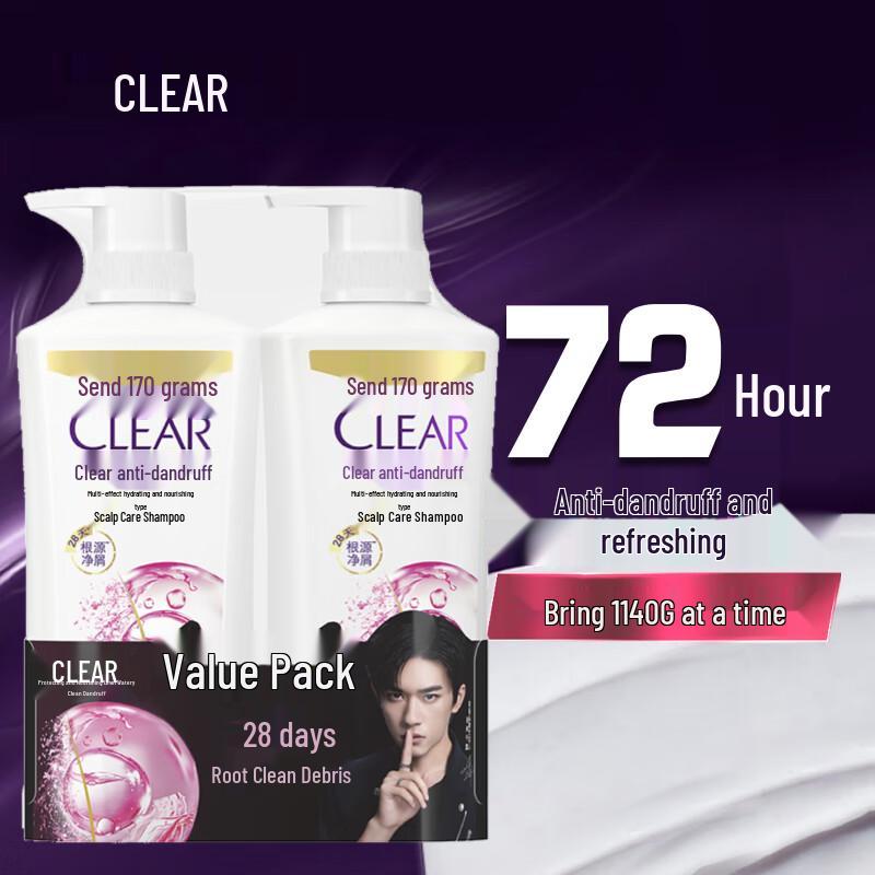 

Clear Anti-Dandruff & Hydrating Shampoo