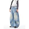 Unisex Vintage Wasteland Scimitar Jeans: Loose, Straight-Leg, Distressed Wide-Leg Pants