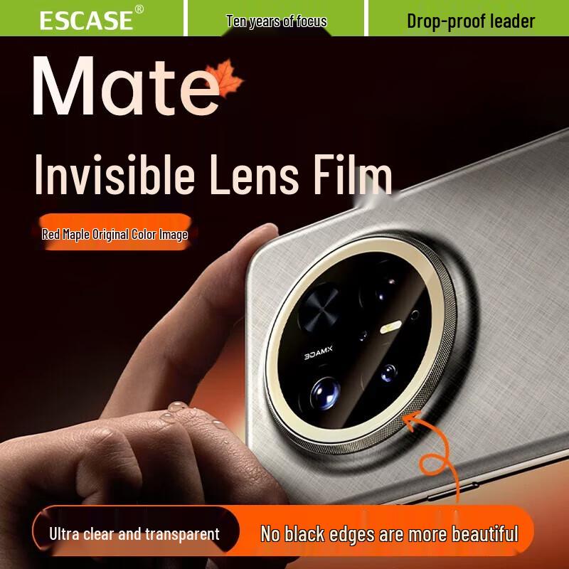 ESCASE Huawei Tempered Glass Camera Lens Protector