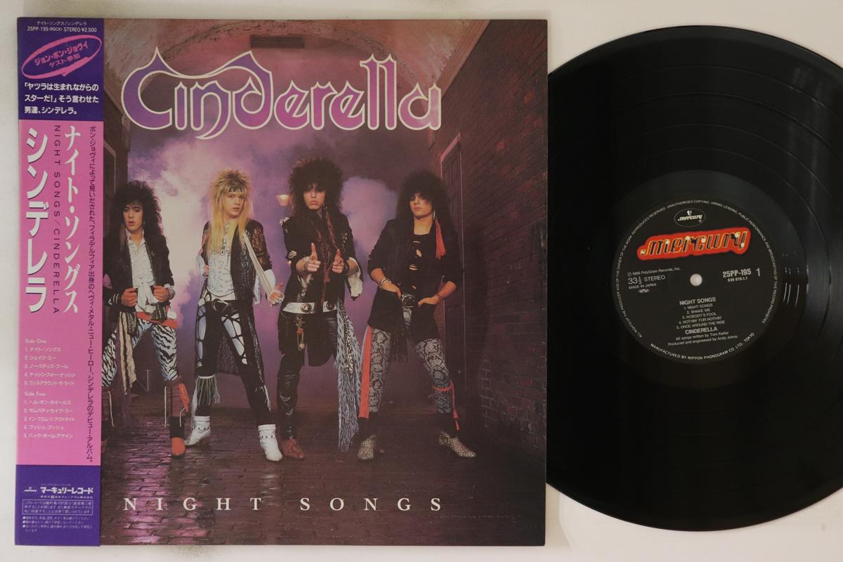 

LP Record CINDERELLA - Night Songs 25PP195 MERCURY 1986 Japan Obi Metal