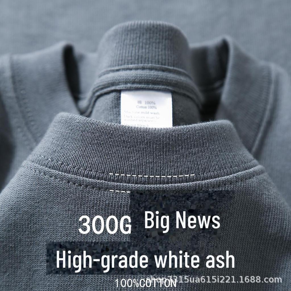 Herr sommar casual lös passform 300g Xinjiang bomull enfärgad kortärmad t-shirt