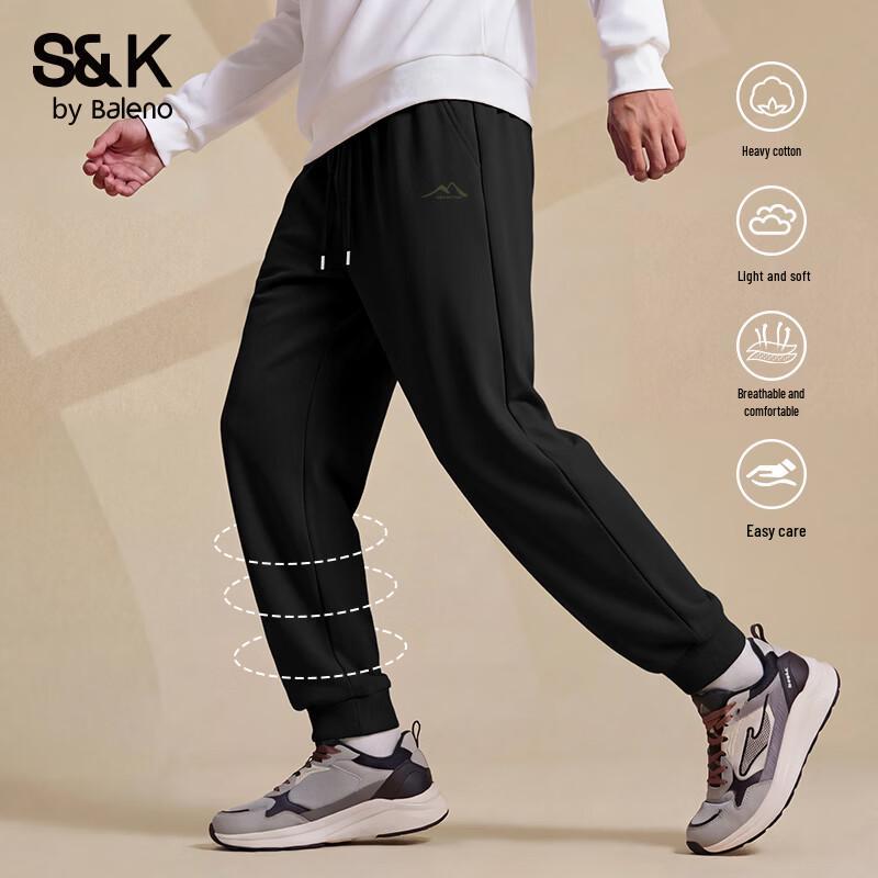 Baleno Men s Casual Cuffed Jogger Pants 5XL