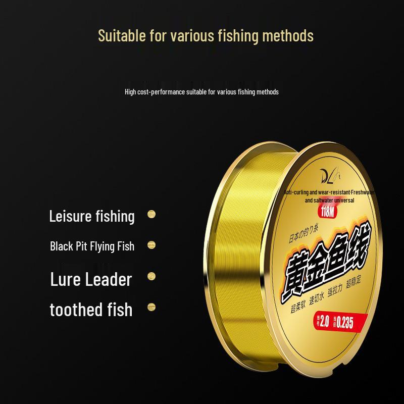Toray Silk Fishing Line Set: Carbon & Nylon Main and Sub-Lines