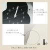 [Fancy] Bzl-26 Wall Clock with Swinging Tail, Wall-Mounted Pendulum Clock (Black Cat)