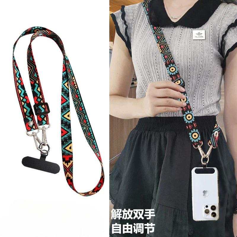 1Pc Mobile Phone Lanyard Retro Extended Guochao Totem Strap Strap Strap Adjustment Sling Lanyard Pattern Mobile Phone Chain Sling